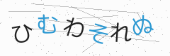 画像認証